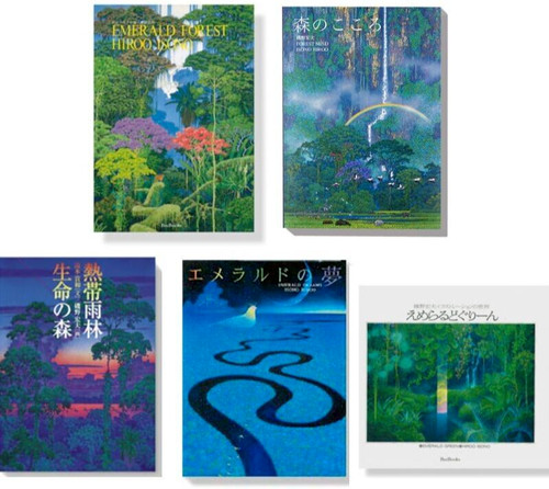 Hiroo isono opere arte sogno - opere, d'arte